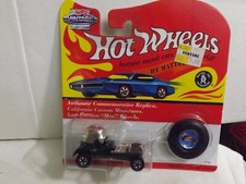 1993 Hotwheels Vintage   Red