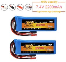 Batteria 7.4V 2200mah 8C per