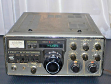 TRIO Kenwood TS-700S 2m 144MHz