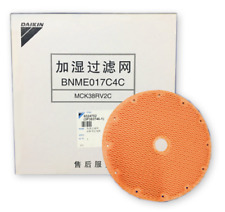 1PCS NEW FIT FOR DAIKIN