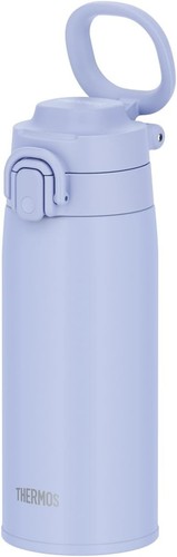 Thermos tazza portatile - thermos,