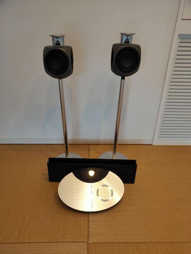 Bang olufsen beolab - bang,