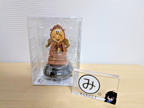 Giappone tokyo disney store - giappone,