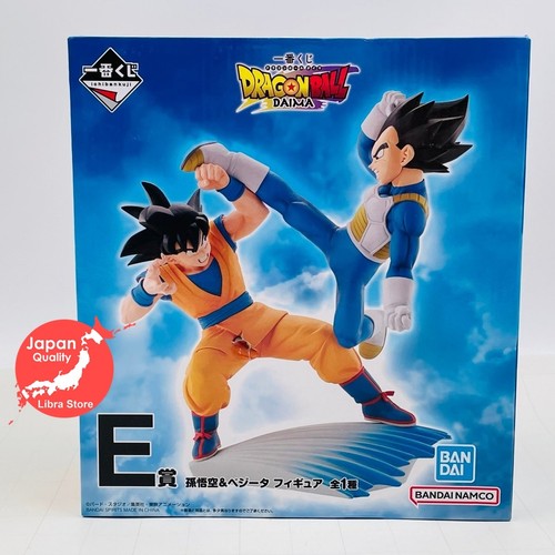 Raro dragon ball daima ichiban - ball,