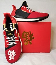 Adidas x Pharrell Williams