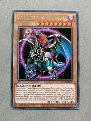 Drago imperatore del chaos - drago,