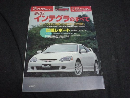 0514 new model news - model,
