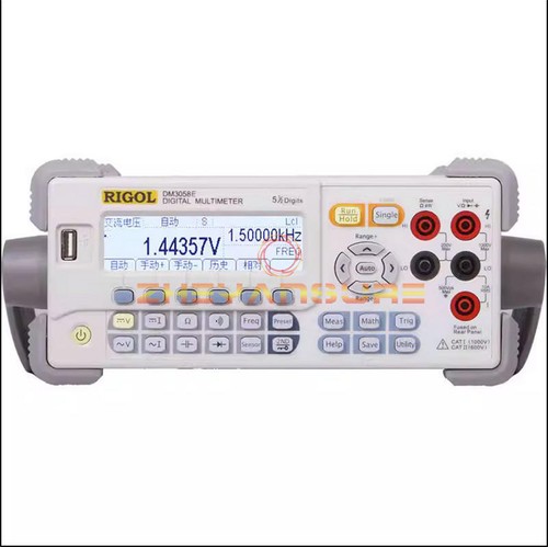 Nuovo 1pcs rigol dm3058e - 1pcs,