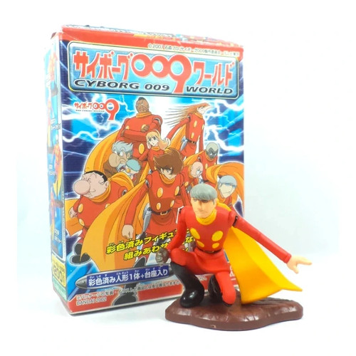 Cyborg 009 gashapon action - 009,