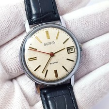 ⭐Orologio sovietico VINTAGE