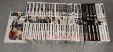 SOUL EATER 1/25 + GUIDE BOOK SERIE COMPLETA - PLANET MANGA- IN CONDIZIONI OTTIME