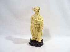 Statuetta Donna Asiatica