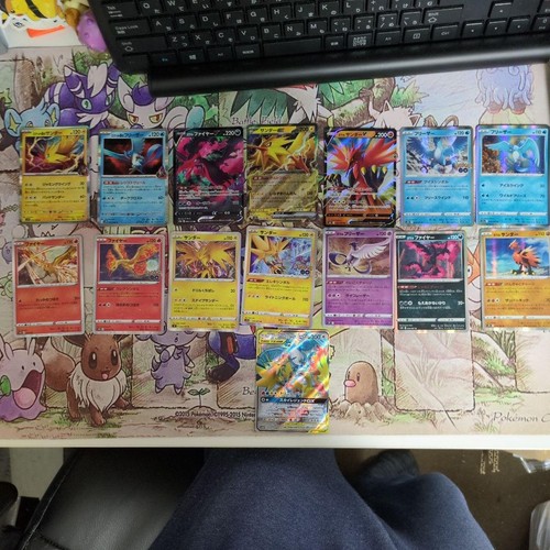 Set carte pokémon fuoco - set,