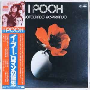 Pooh rotolando - i,
