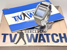 RARO Orologio Seiko TV James