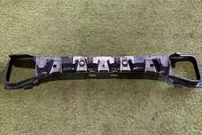 Rinforzo Paraurti Posteriore Peugeot 208 2017 1607271980