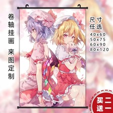 Poster anime 60x90 cm progetto