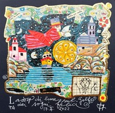 Francesco Musante - Serigrafia