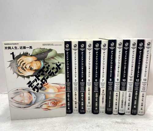 Deadman wonderland set - deadman,