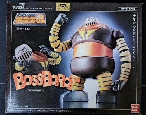 Soul chogokin 10 boss - soul, of