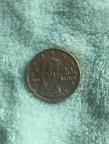 Grecia centesimi euro - 20,