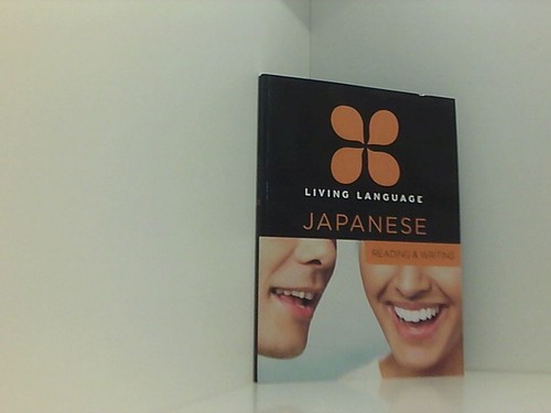 Living language japanese - living,