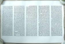 Colonne scritte mano - 5, a