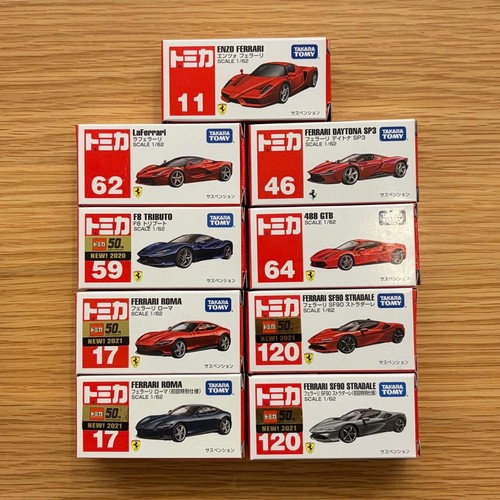 Set auto tomica - ferrari, da