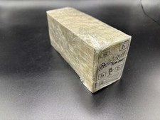 SET COMPLETO CALCIATORI PANINI 2006-07 NO ALBUM NO AGGIORNAMENTO