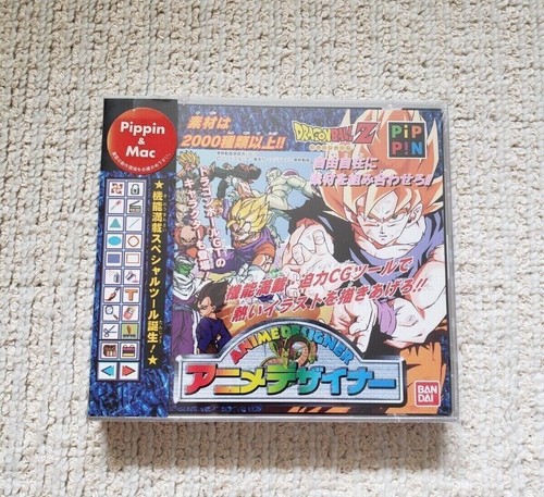 Dragon ball pippin anime - ball,