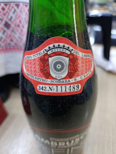 Lambrusco sorbara 1997 - sorbara,