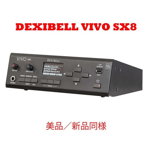 Dexibell vivo sx8 - sx8, audio