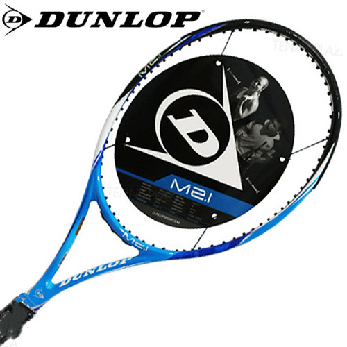 Racchetta tennis dunlop - tennis,