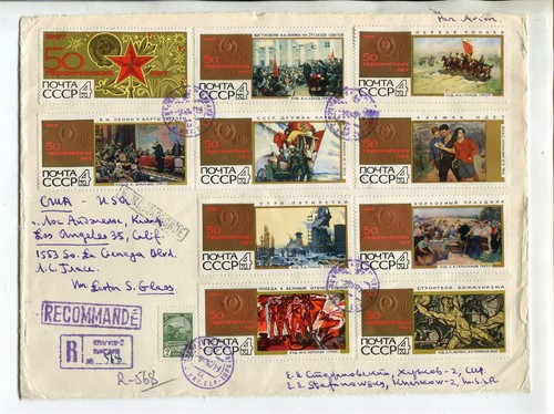 Russia large cover 50th - cover,