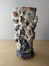 Vaso scultura in pietra