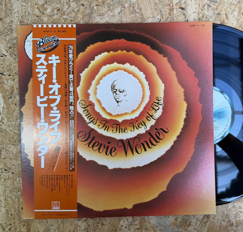 Stevie wonder key - /, life