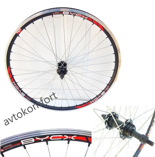 Byox pollici posteriore - 26",