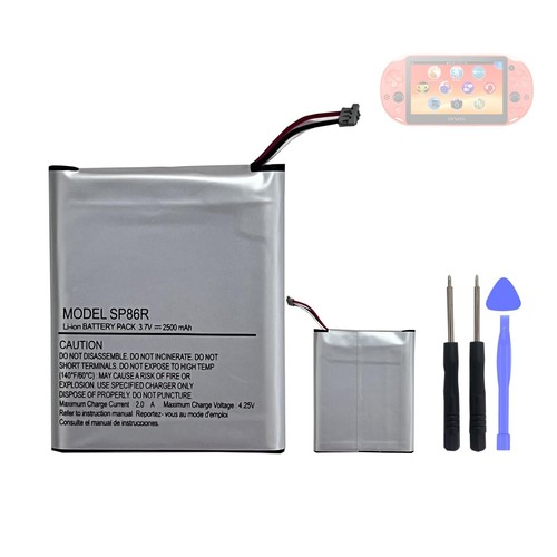 Highakku batteria ricambio - highakku,