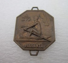 MEDAGLIA UFFICIALE 1928 CAMPIONATO FASCISTA REMI ITALIA