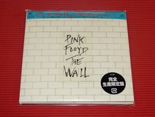 4BT 2017 PINK FLOYD The Wall