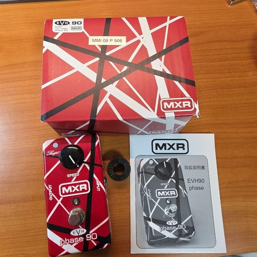 Mxr evh fase 547743 - mxr,