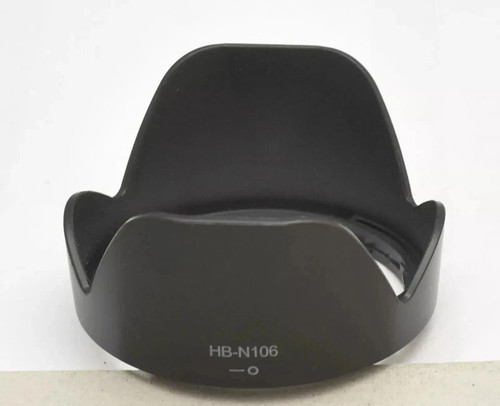 Nikon paraluce hood n106 - nikon,
