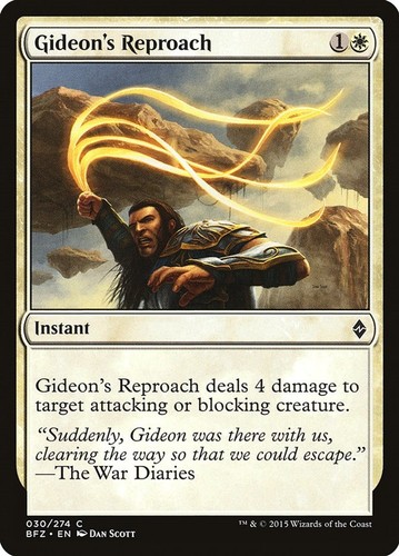 Gideon reproach foil - reproach,