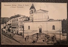 CARTOLINA PALOMBARA SABINA CHIESA S. EGIDIO E PALAZZO MUNICIPALE