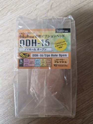 Dollfie dream ddh16 - dollfie,