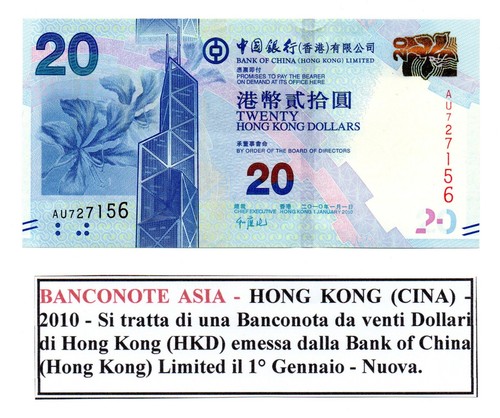 Hong kong 2010 - kong,