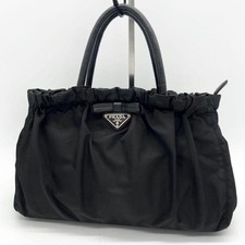 Borsa a tracolla PRADA 2WAY