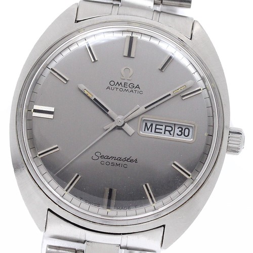 Orologio uomo automatico omega - orologio,