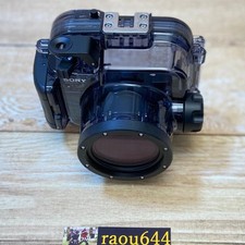 Custodia subacquea sony - custodia,