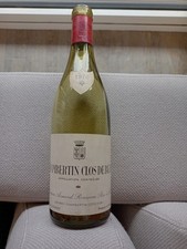 Domaine Armand Rousseau